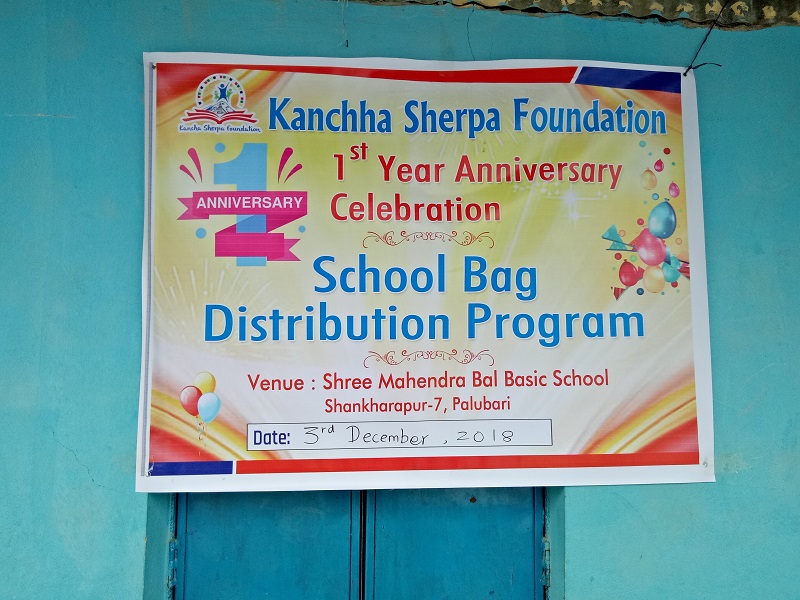 School Bag Distribution-Rotary E-Club of District 3292, Nepal - Rotary  E-Club of Nepal